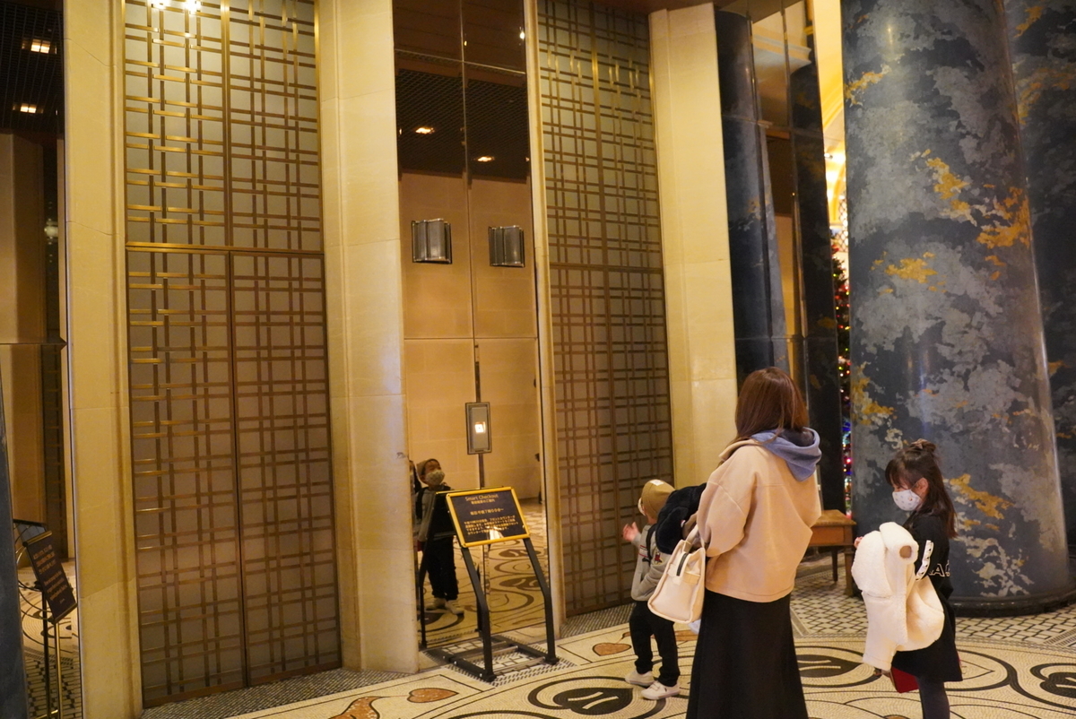 f:id:djrkmrym:20201214103204j:plain