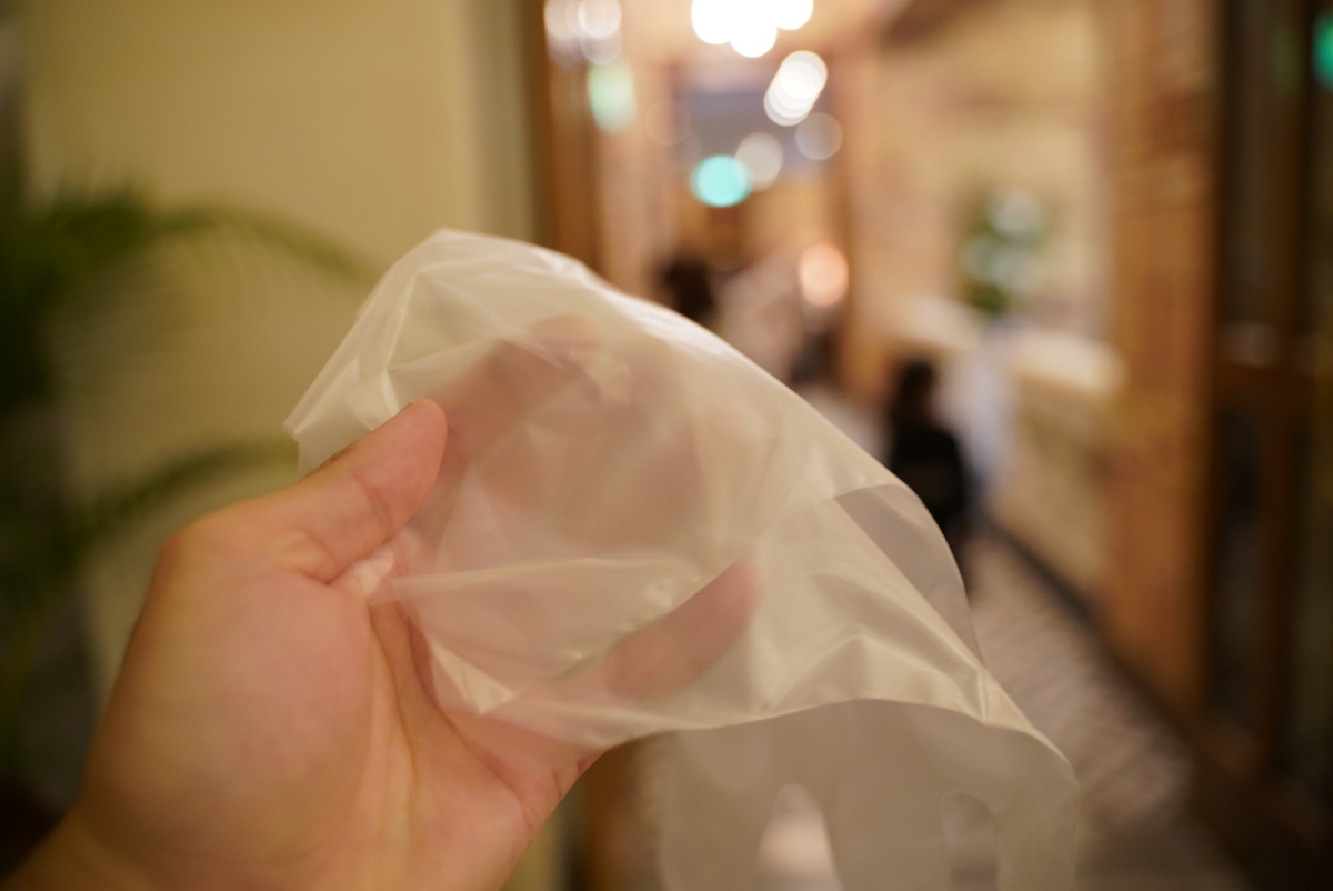 f:id:djrkmrym:20201214111522j:plain