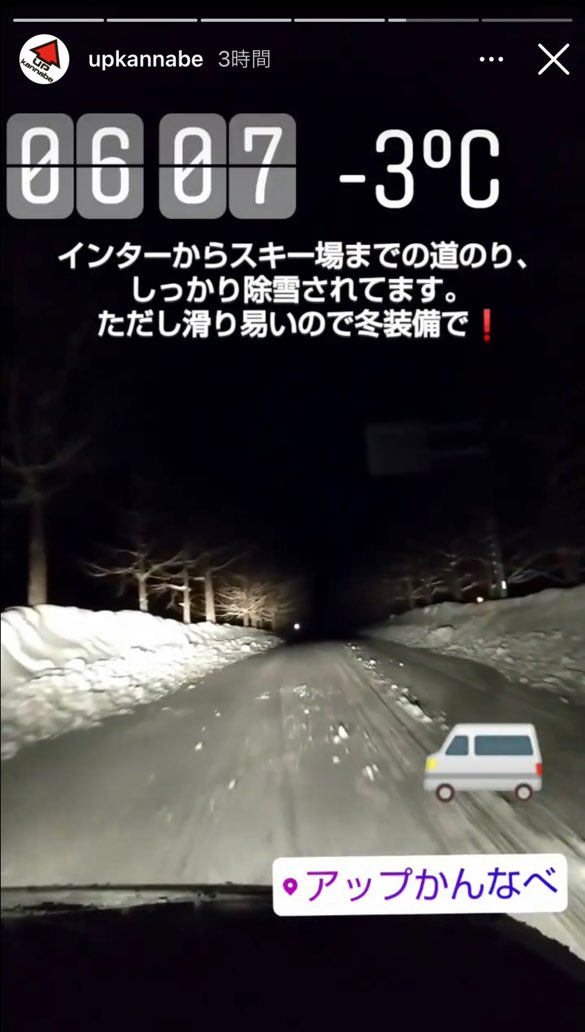 f:id:djrkmrym:20210112130108j:plain