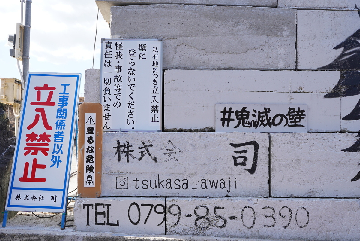 f:id:djrkmrym:20210115013121j:plain