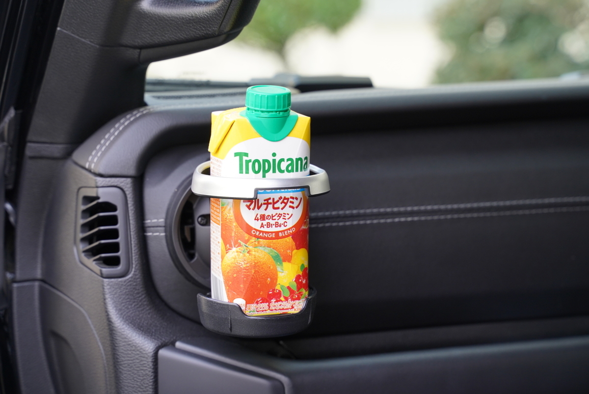 f:id:djrkmrym:20210125174347j:plain