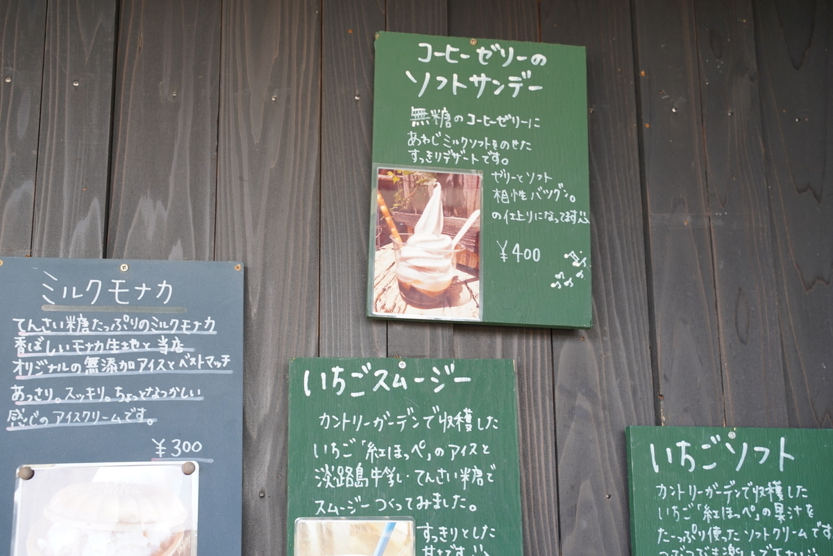 f:id:djrkmrym:20210209123225j:plain