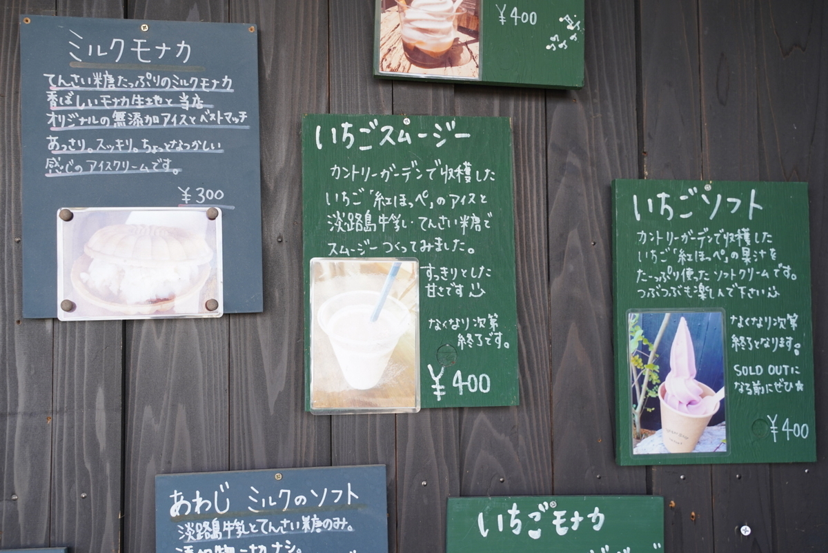 f:id:djrkmrym:20210209123238j:plain