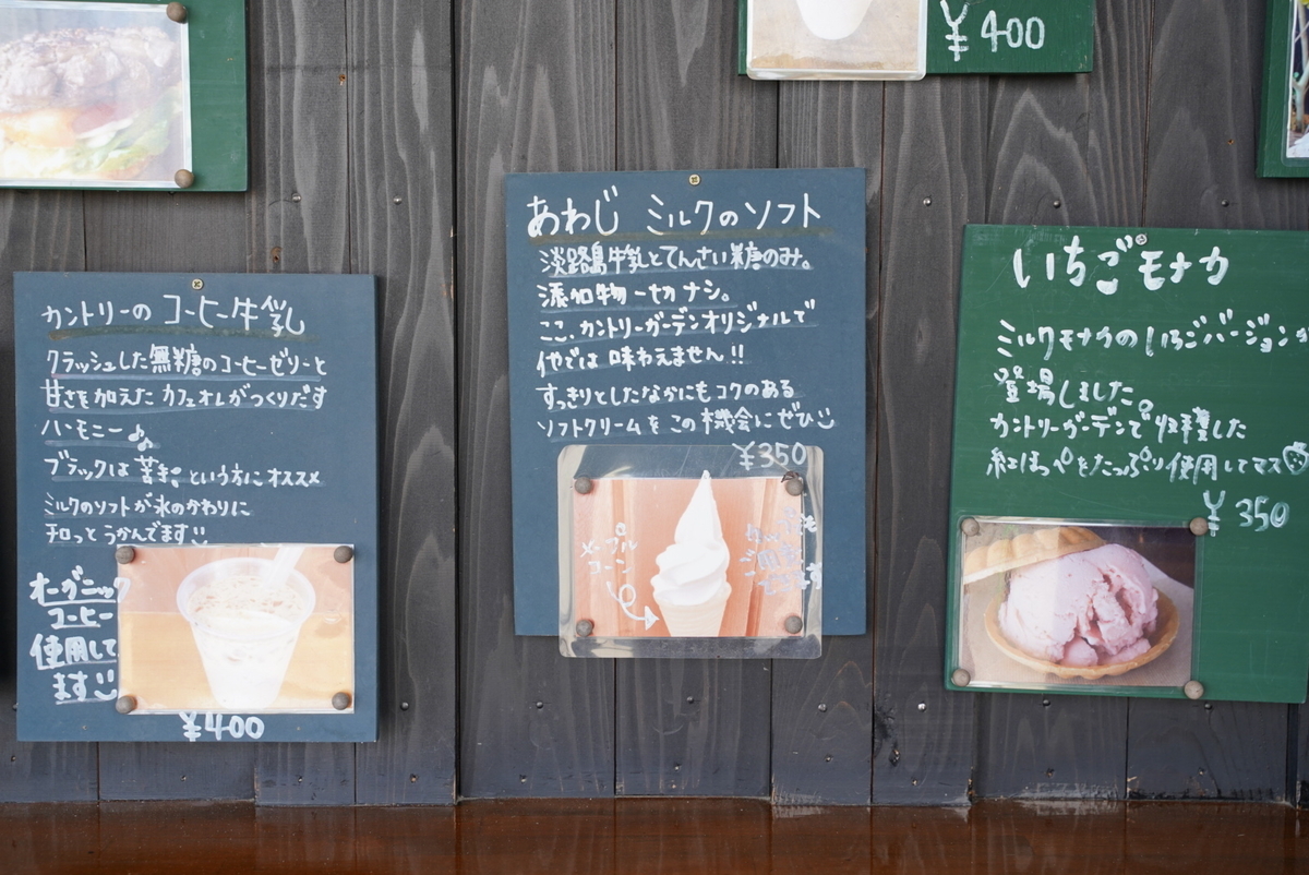 f:id:djrkmrym:20210209123252j:plain