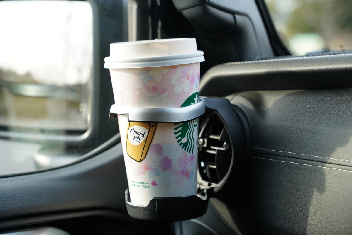 f:id:djrkmrym:20210301165127j:plain