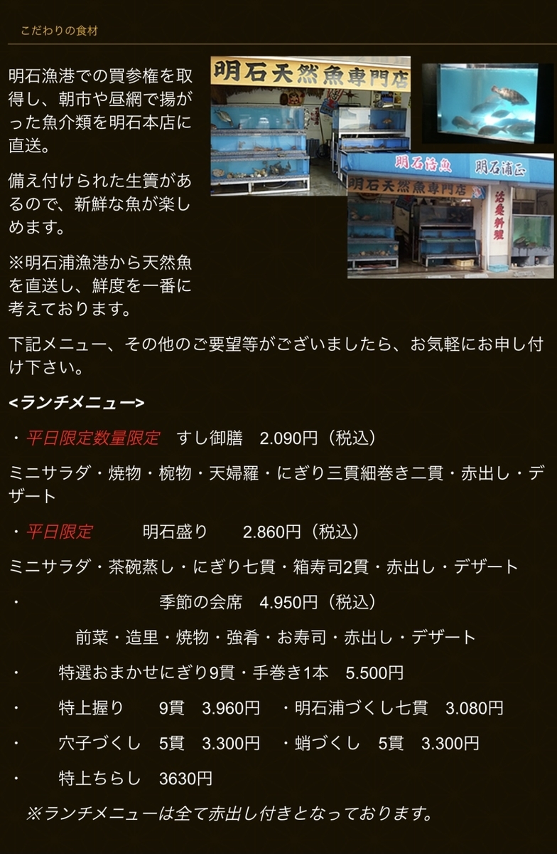 f:id:djrkmrym:20210326103652j:plain