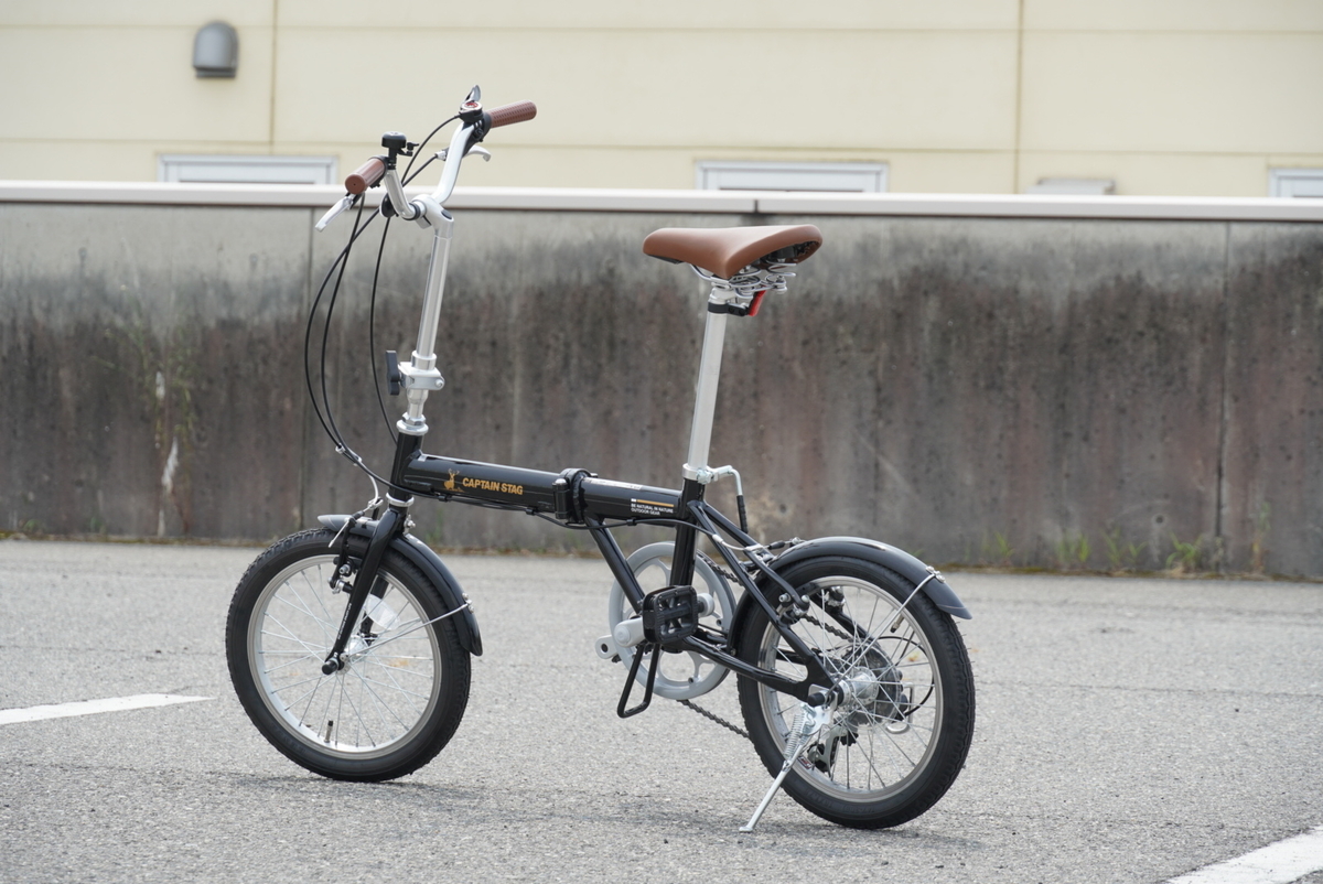 Amazonで安い折りたたみ自転車買ってみた【①開封・組み立て編