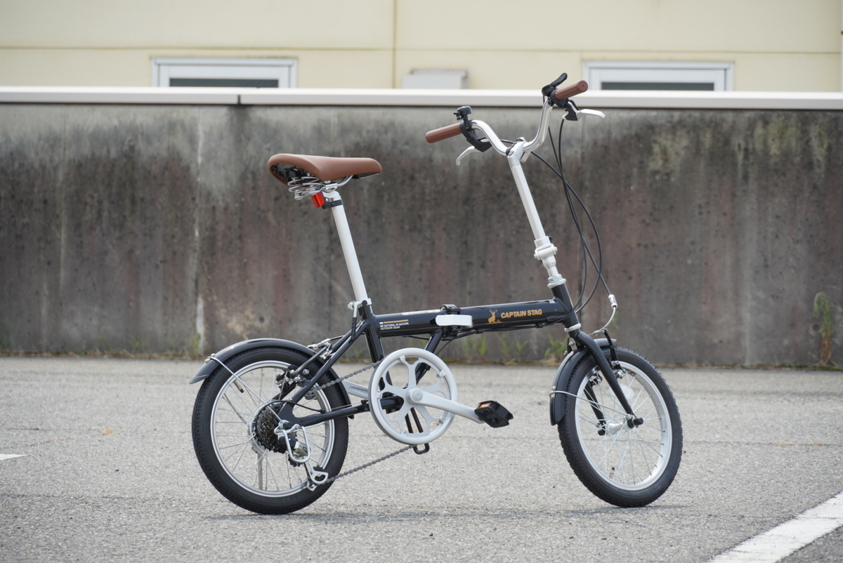⭐︎訳アリ⭐︎キャプテンスタッグ　折りたたみ　自転車 Amazonで安い折りたたみ自転車買ってみた【①開封・組み立て編