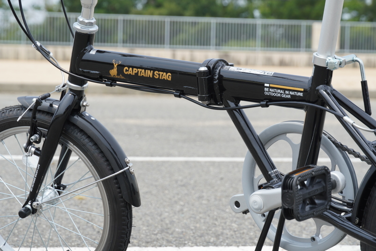 正規逆輸入品 重量約10.6kg 前後V型ブレーキ 折りたたみ自転車 AL ラテ 在庫限りセール キャプテンスタッグ 16インチ 折りたたみ自転車 アルミフレーム 軽量 ラテ 自転車本体