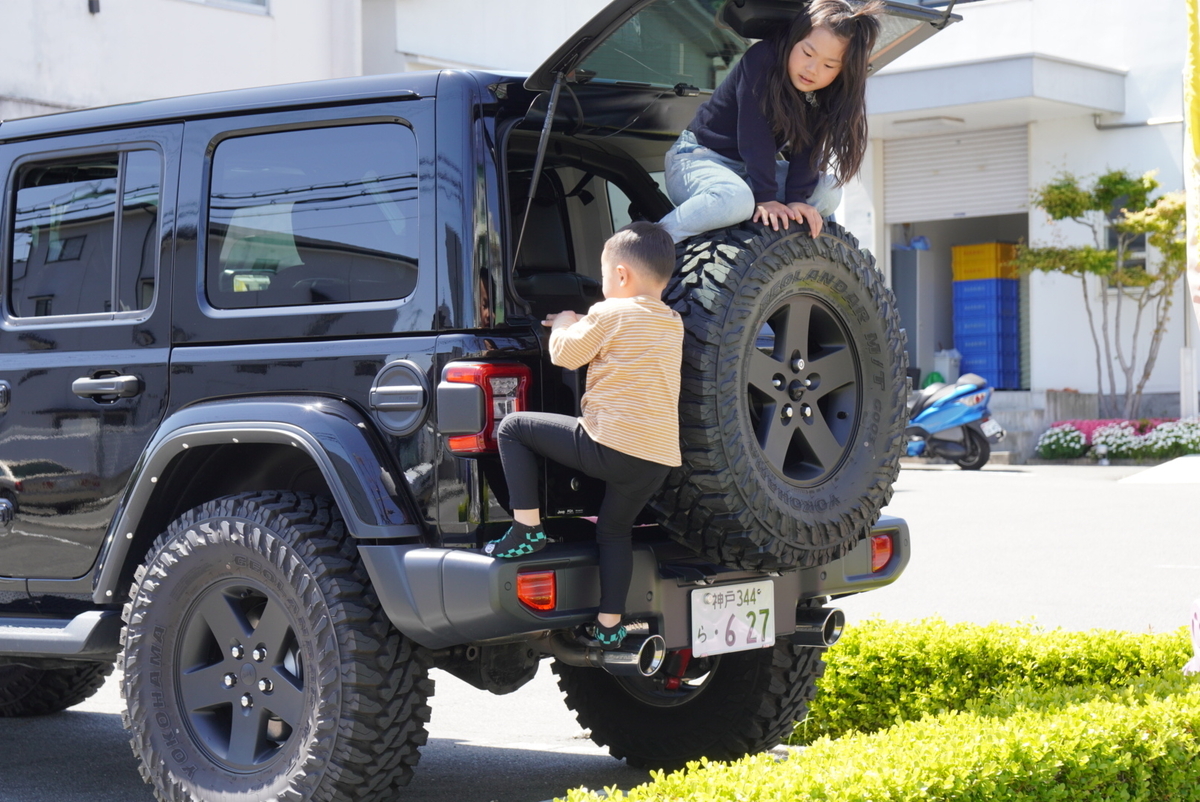 f:id:djrkmrym:20210527131629j:plain