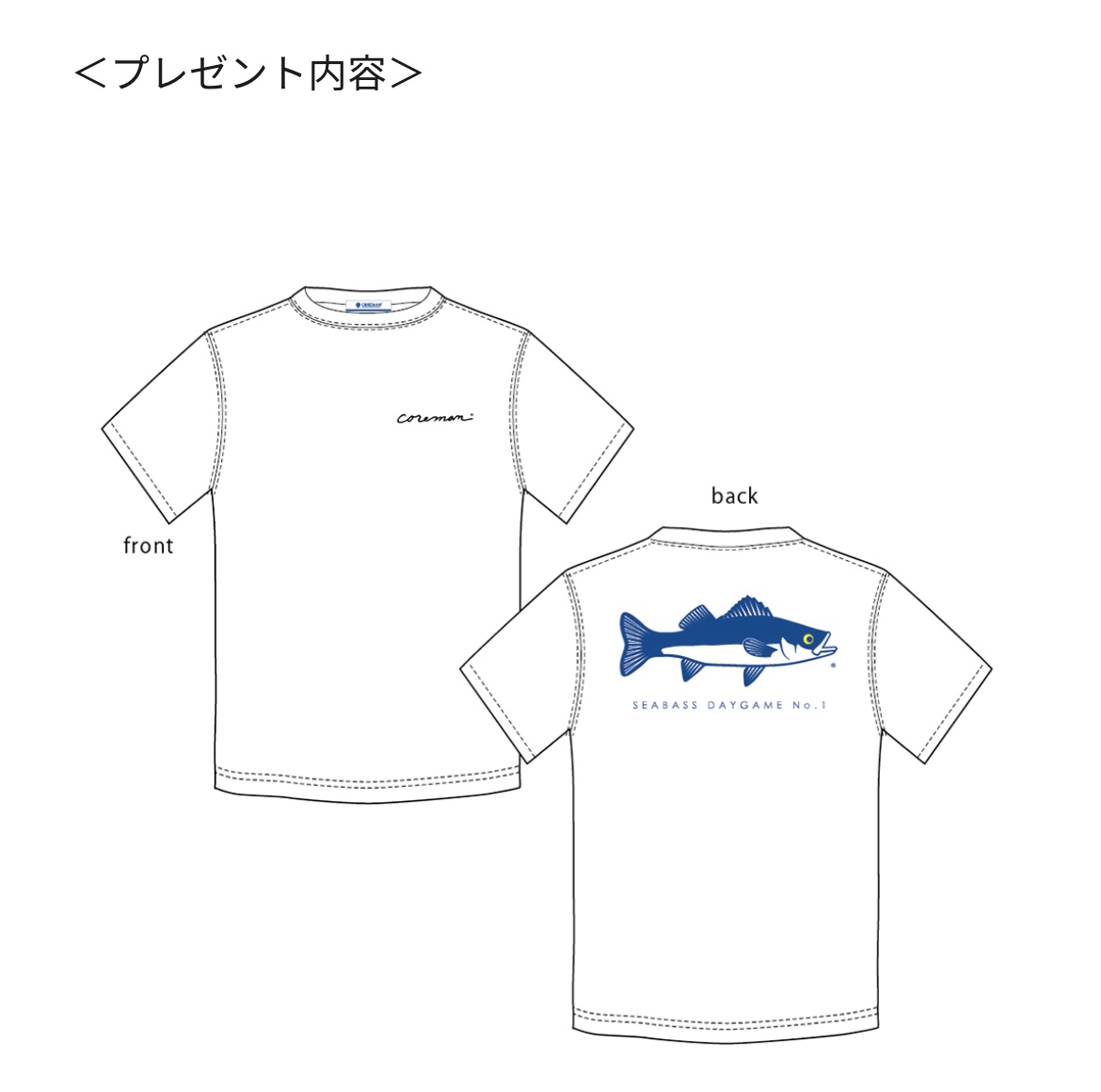 f:id:djrkmrym:20210624134749j:plain
