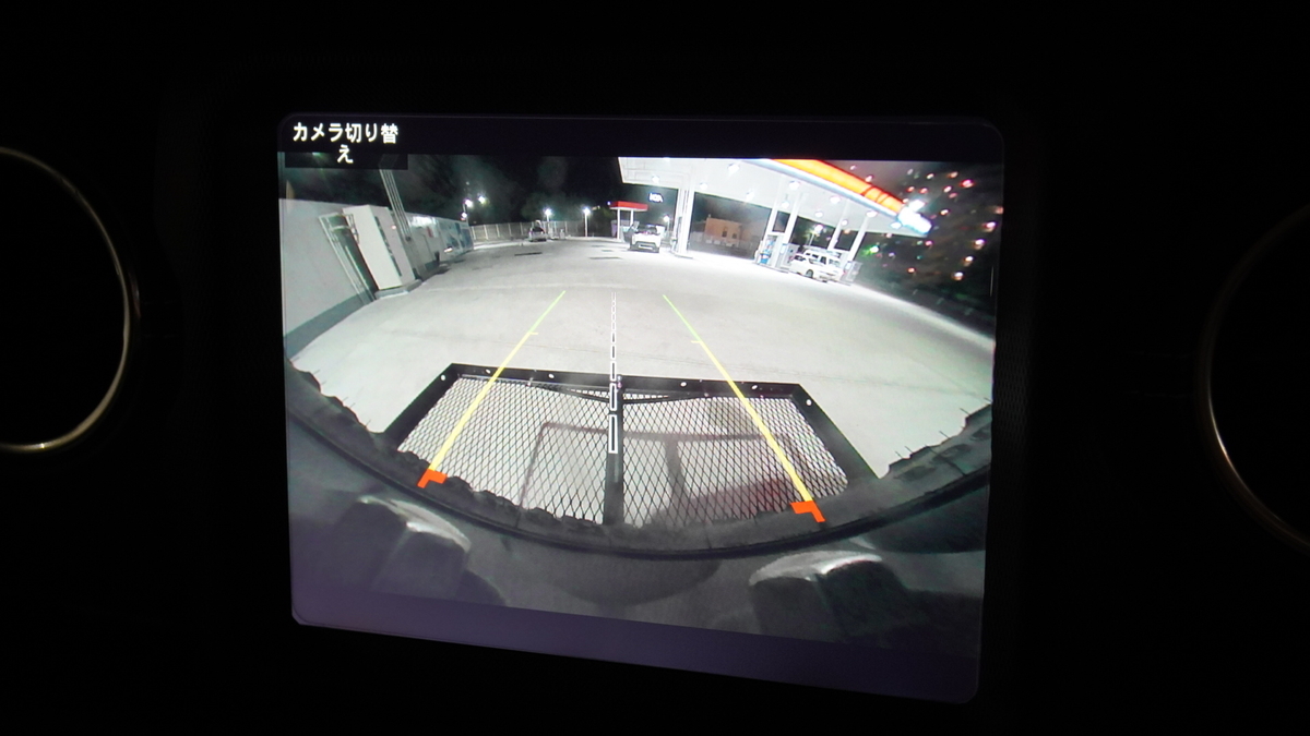 f:id:djrkmrym:20210702104827j:plain