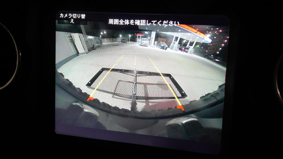 f:id:djrkmrym:20210702150241j:plain