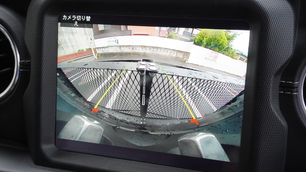 f:id:djrkmrym:20210702150626j:plain