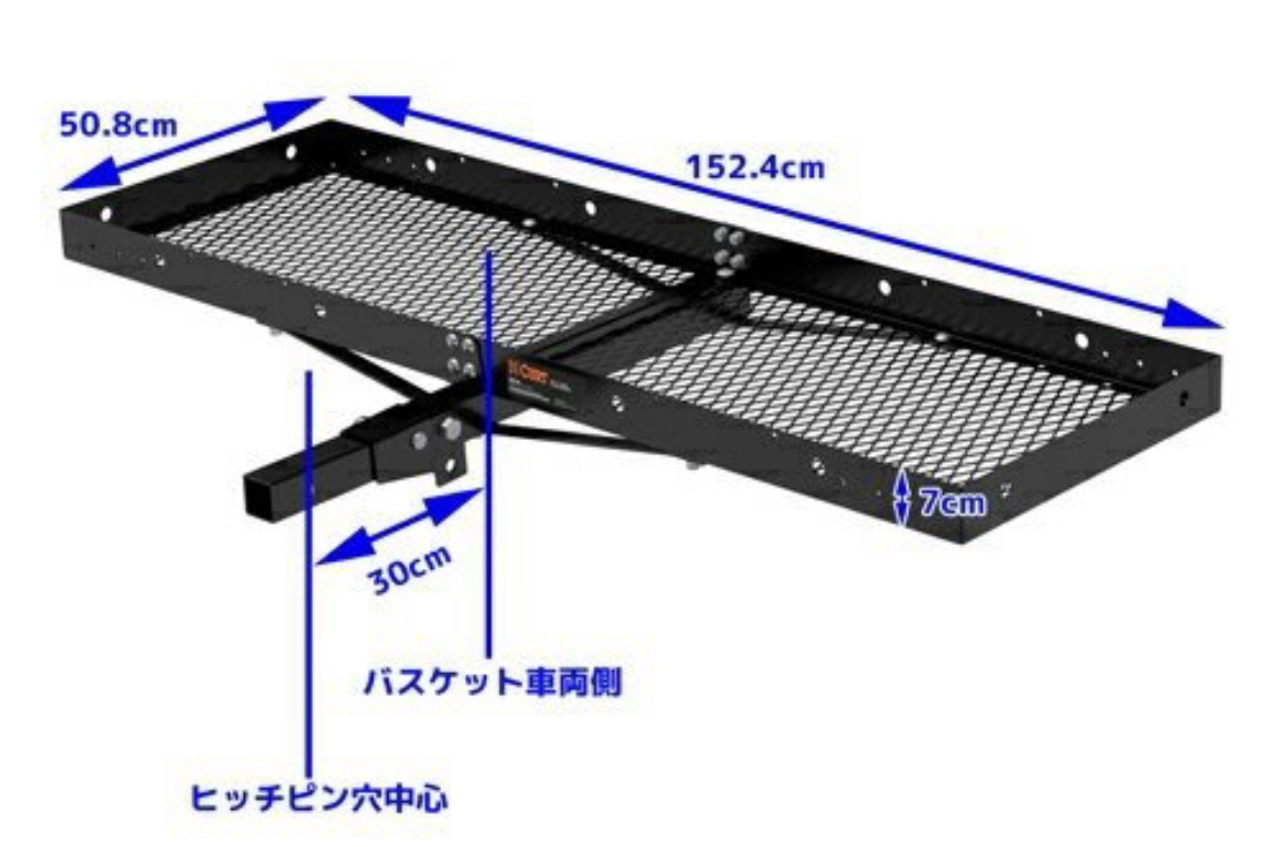 ヒッチキャリアにボックスと自転車載せてみた 18109の積載力はどんな 