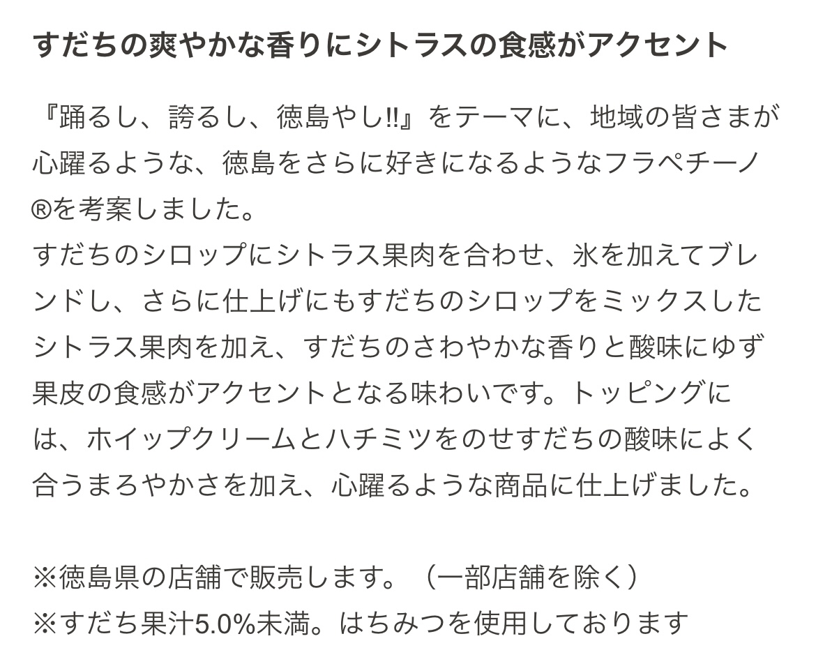 f:id:djrkmrym:20210730124543j:plain