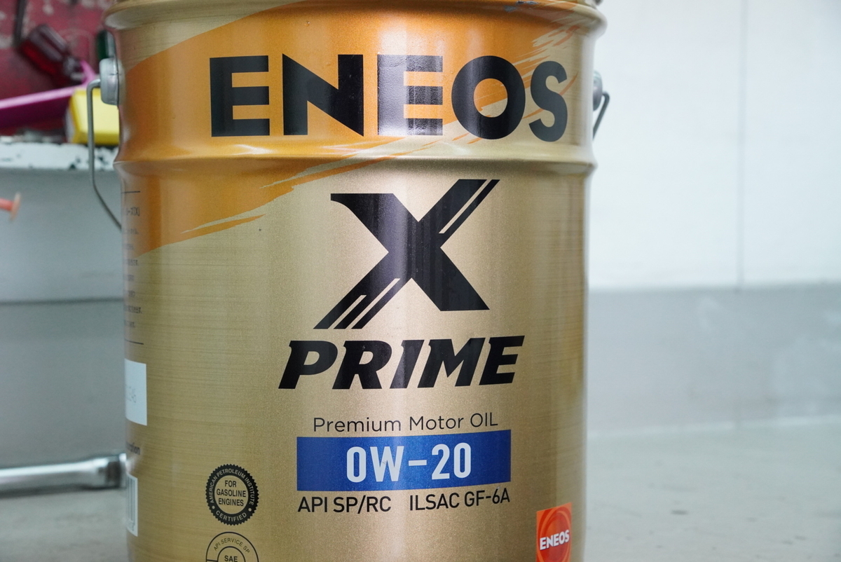 f:id:djrkmrym:20210924151120j:plain