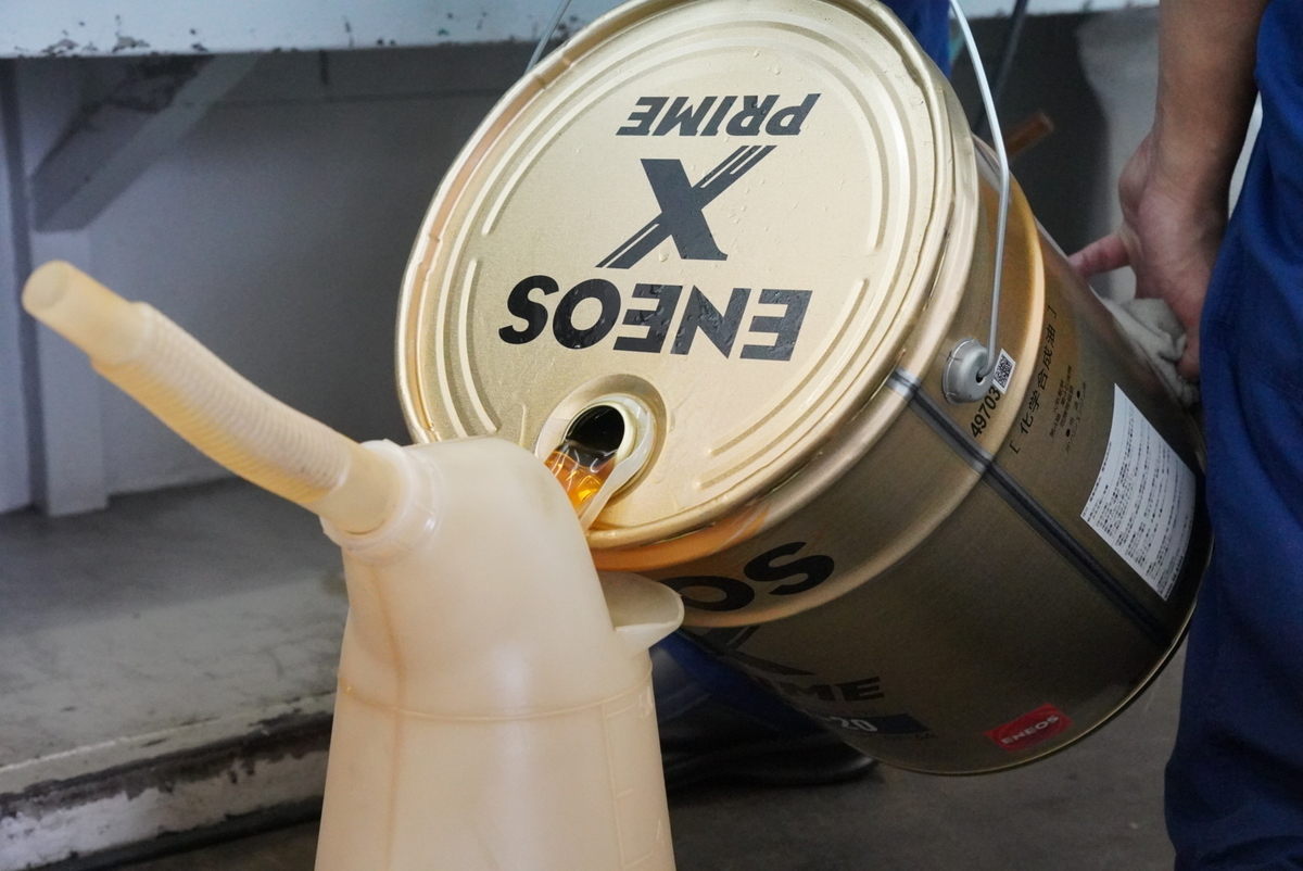 f:id:djrkmrym:20210924151145j:plain