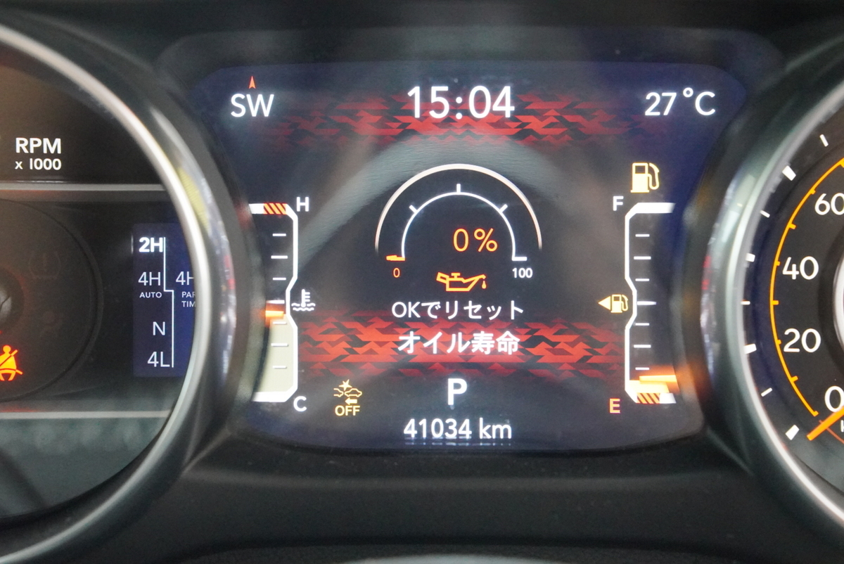 f:id:djrkmrym:20210924151206j:plain