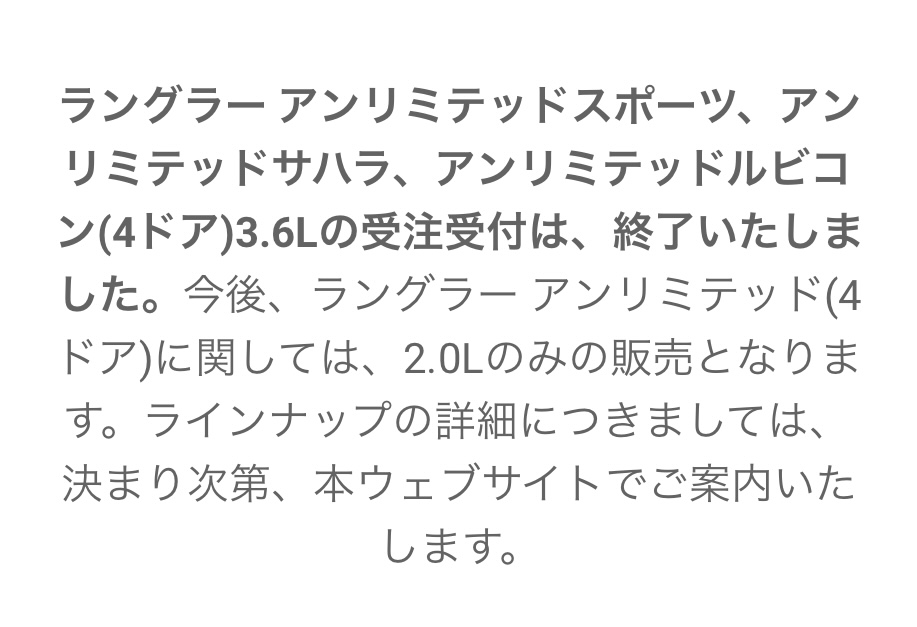 f:id:djrkmrym:20210928131643j:plain