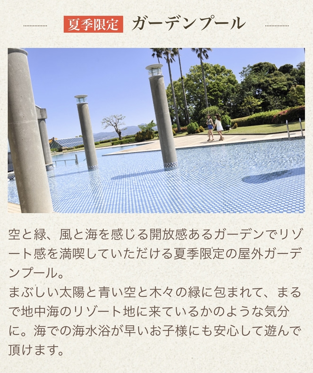 f:id:djrkmrym:20211007095535j:plain
