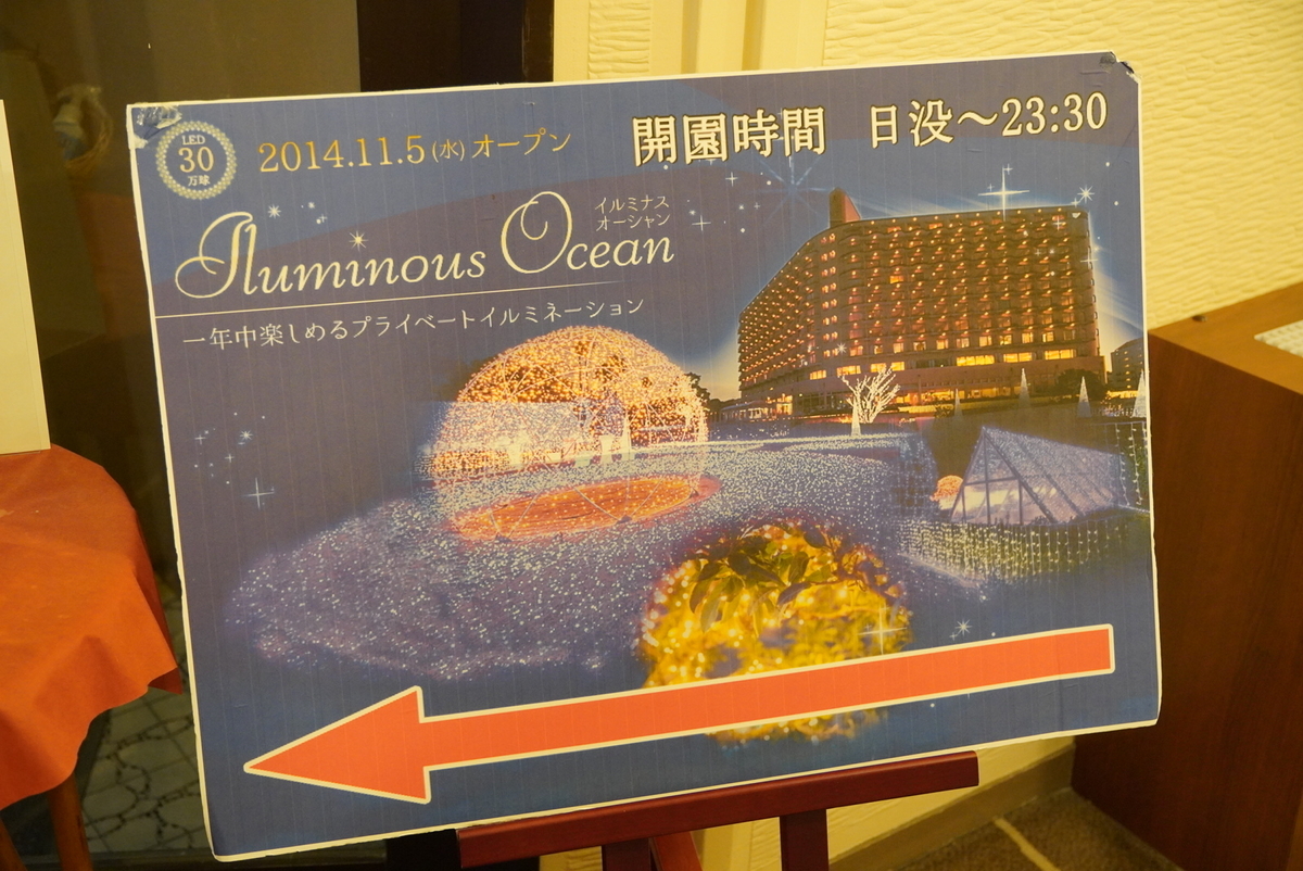 f:id:djrkmrym:20211007104323j:plain