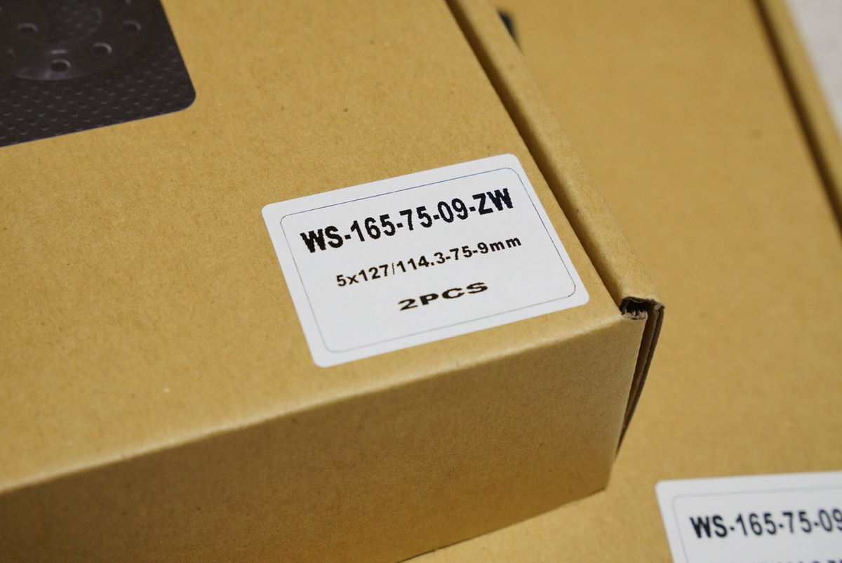 f:id:djrkmrym:20211013135136j:plain