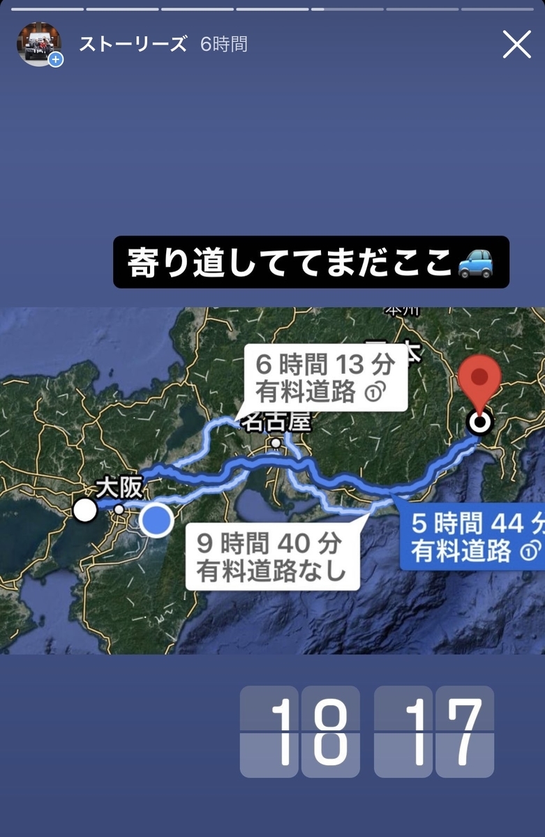 f:id:djrkmrym:20211118084055j:plain