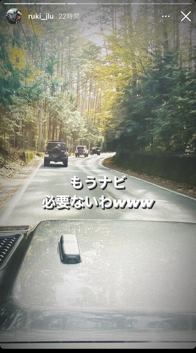 f:id:djrkmrym:20211118093430j:plain