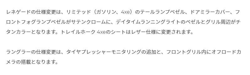 f:id:djrkmrym:20211211000311p:plain