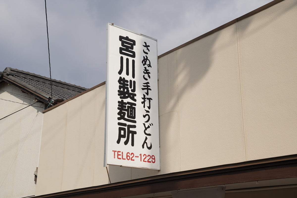 f:id:djrkmrym:20220203165445j:plain