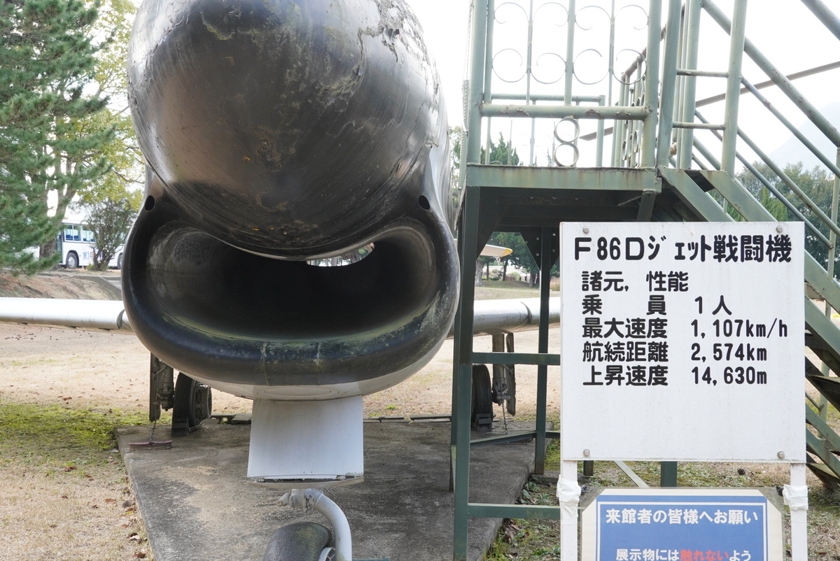 f:id:djrkmrym:20220204101039j:plain