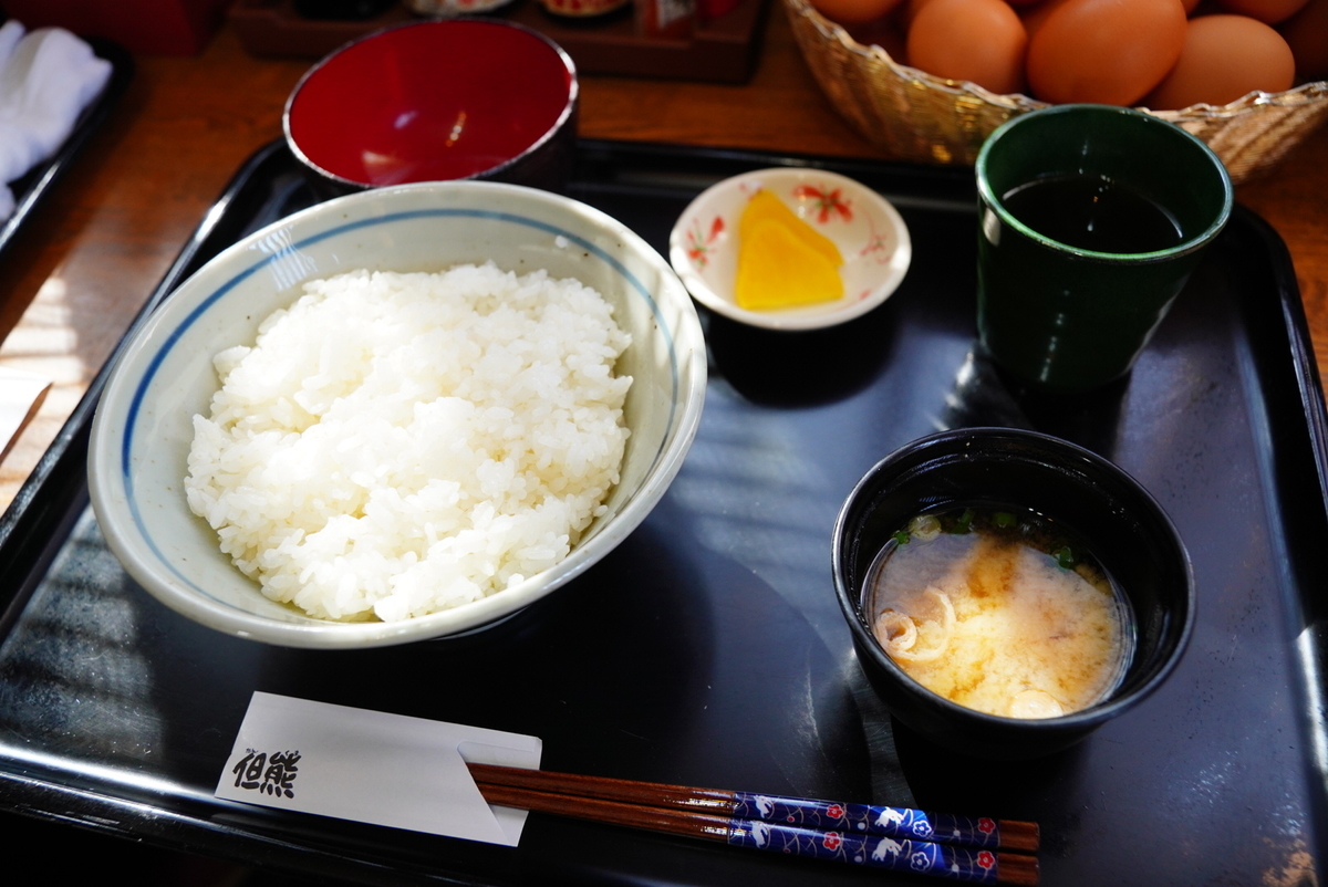 兵庫県豊岡市 但熊 の卵かけご飯が美味い 山奥なのに大行列ができるお店 じーあーるえす１８４