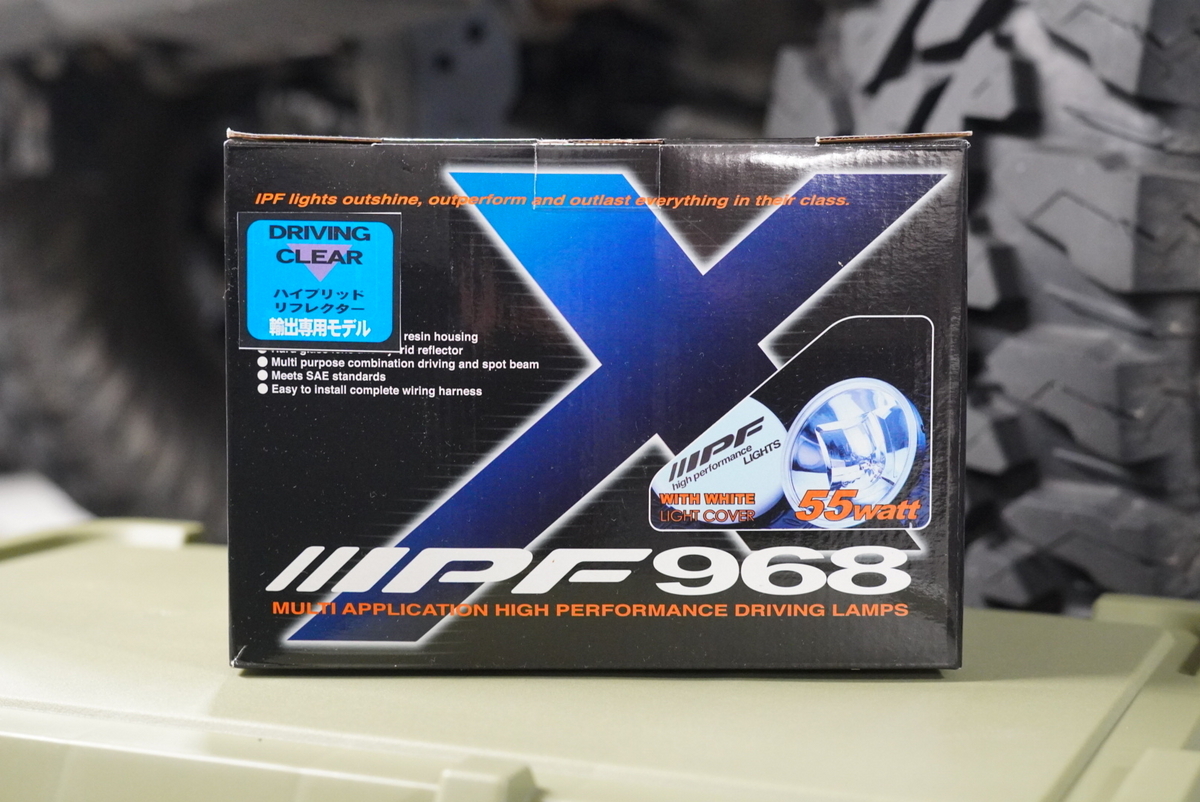 IPF ドライビングランプ 9681 イエロー ストーンガード 社外