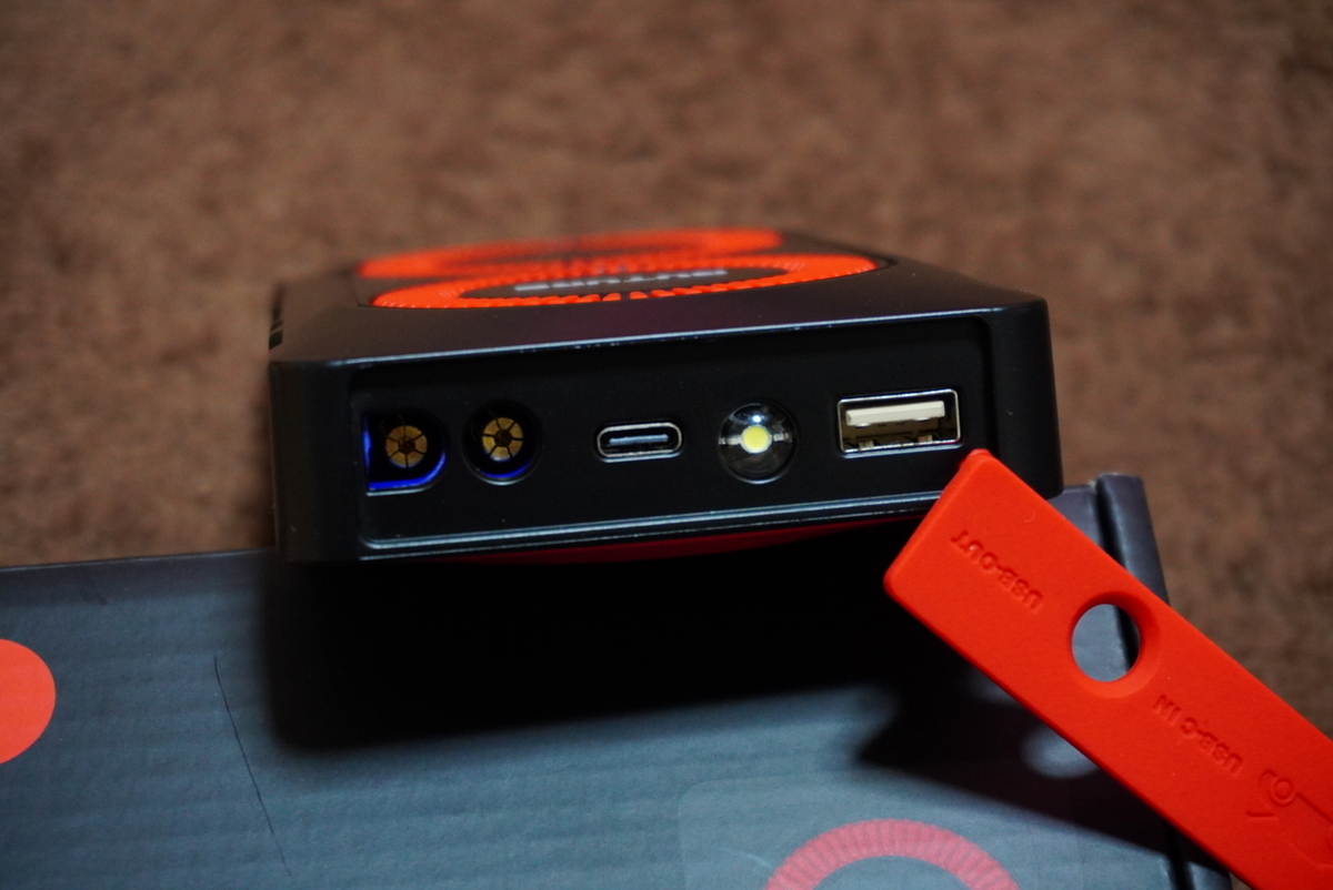 BUTUREのジャンプスターター買ってみた バッテリー上がりやスマホ充電