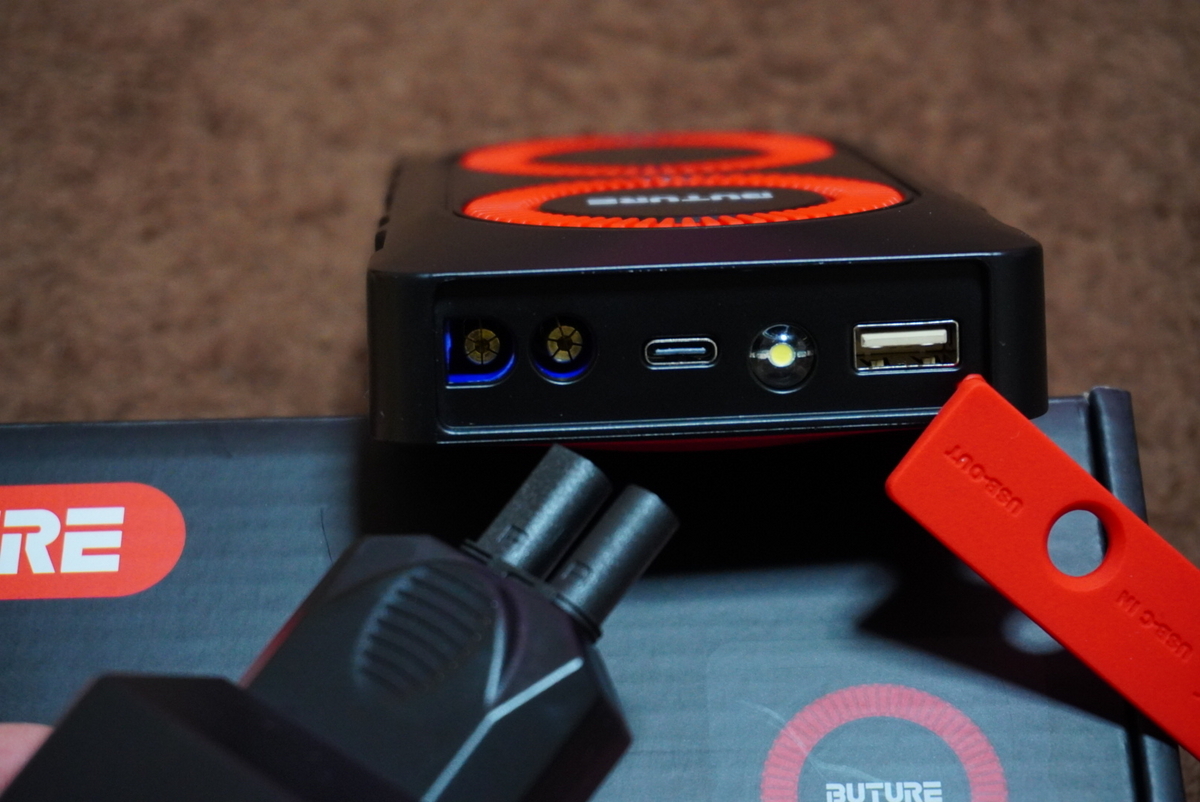 BUTUREのジャンプスターター買ってみた バッテリー上がりやスマホ充電