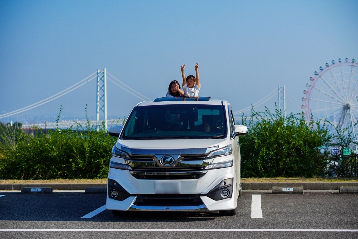 30系ヴェルファイアに乗ってみた感想レビュー 約5年ぶりのミニバン