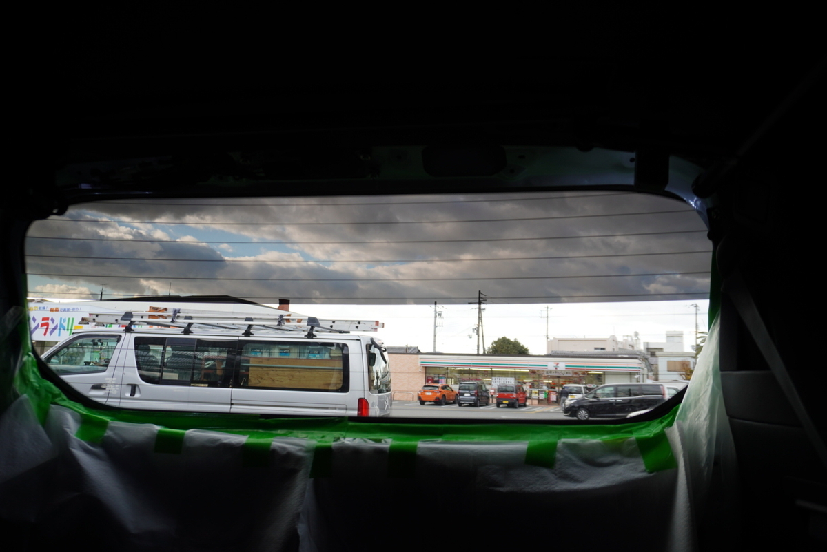 レウコフィルム　/ 605 レウコフィルム / 605 レウコフィルム / 605 Exmark Lazer Z X-Series