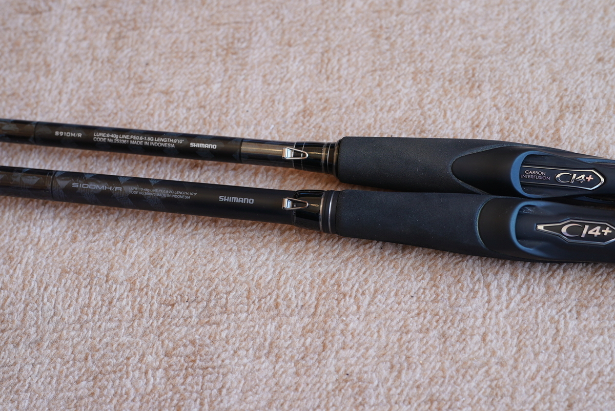 新旧比較】25エクスセンスジェノスと18ジェノスを並べてみた - じー