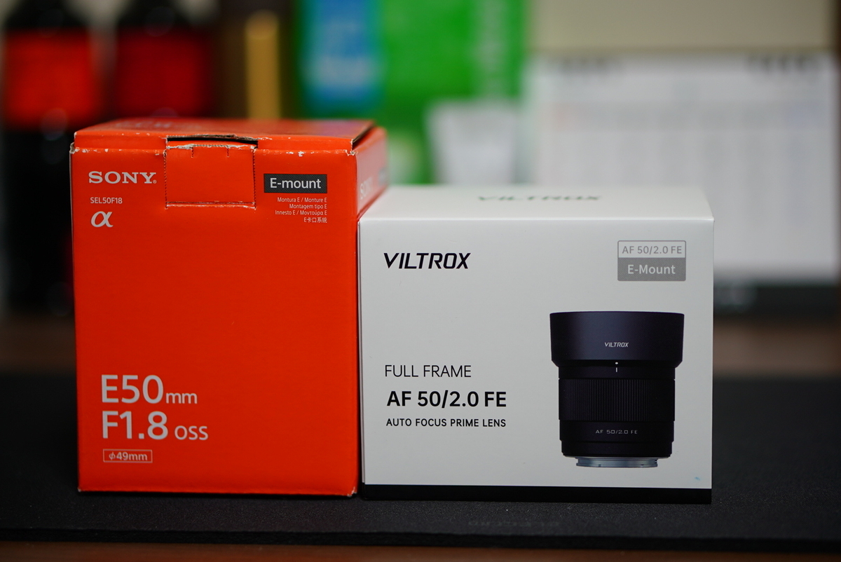 Viltrox AF 50mm F2 AIR レビュー 安い、軽い、よく写るええレンズ 