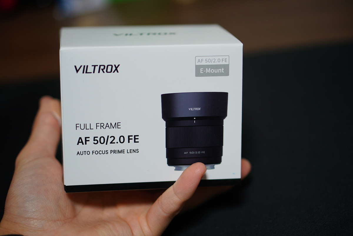 Viltrox AF 50mm F2 AIR レビュー 安い、軽い、よく写るええレンズ 