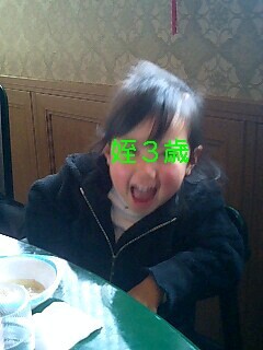 f:id:djrtaro:20080105130941j:image