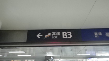 f:id:djrtaro:20130225113441j:image