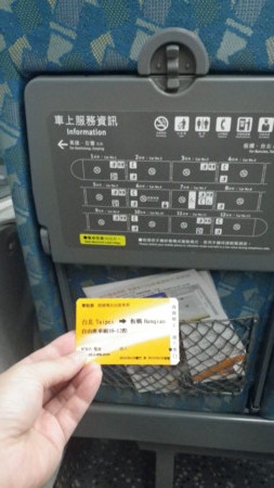 f:id:djrtaro:20130225114645j:image