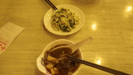 f:id:djrtaro:20130225125013j:image