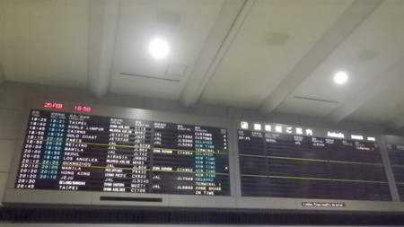 f:id:djrtaro:20130225191720j:image
