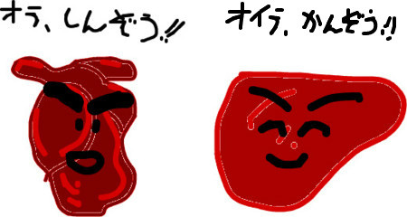 f:id:djrtaro:20130402215730j:image