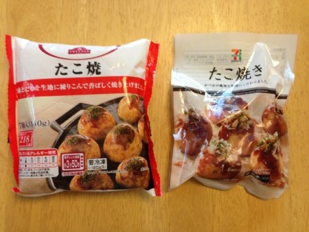 f:id:djrtaro:20130608132448j:image