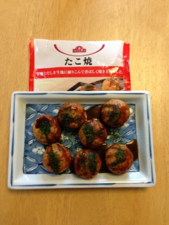 f:id:djrtaro:20130608133311j:image