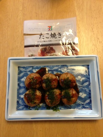 f:id:djrtaro:20130608142016j:image